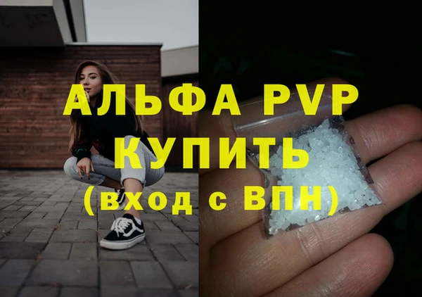 таблы Дмитриев