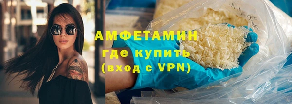 таблы Дмитриев