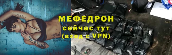 спиды Дмитров