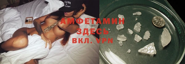 бошки Дмитровск
