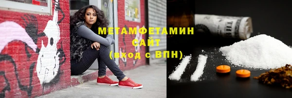 таблы Дмитриев