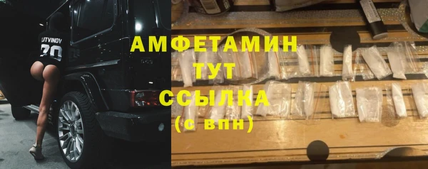 бошки Дмитровск