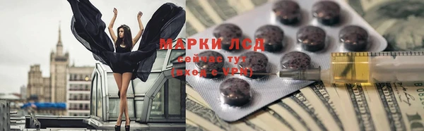 бошки Дмитровск