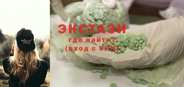 бошки Дмитровск