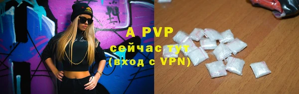 бошки Дмитровск