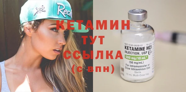 спиды Дмитров