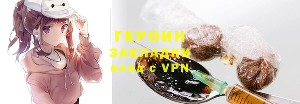 спиды Дмитров