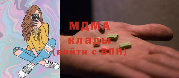 таблы Дмитриев