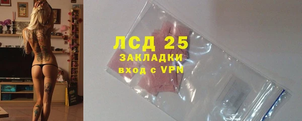 бошки Дмитровск