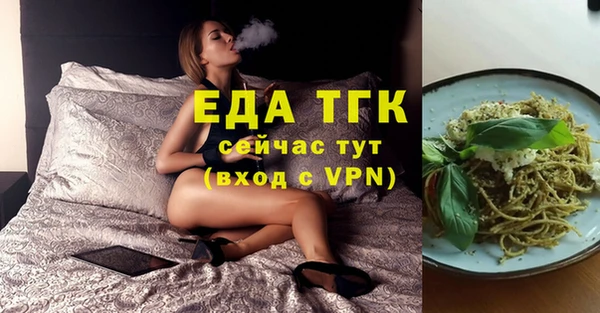 таблы Дмитриев