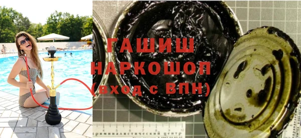 таблы Дмитриев
