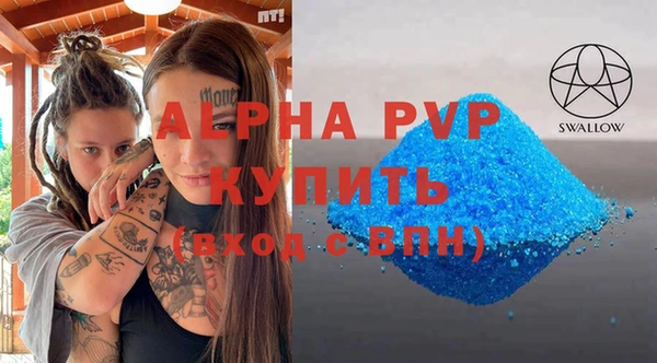 таблы Дмитриев
