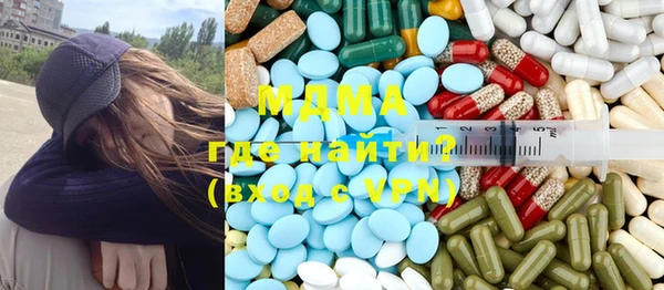 таблы Дмитриев