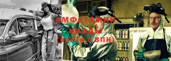 бошки Дмитровск