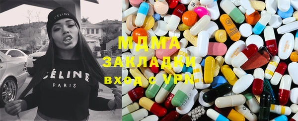 спиды Дмитров