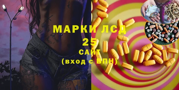 таблы Дмитриев