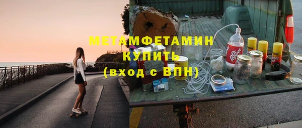 таблы Дмитриев