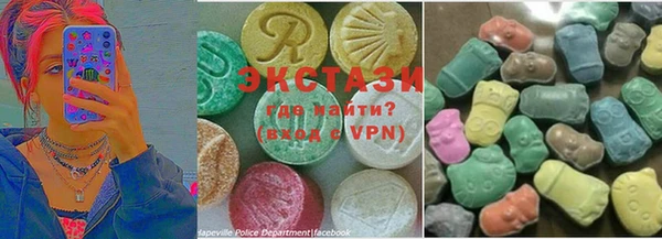 бошки Дмитровск