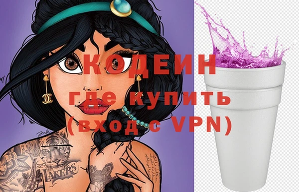 таблы Дмитриев