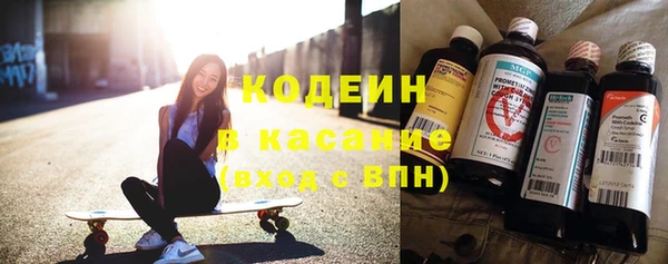 спиды Дмитров