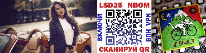 Купить  Карабаново  Марки NBOMe 1,5мг 