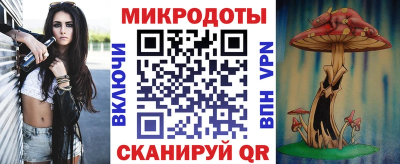 Псилоцибиновые грибы Psilocybe  Купить где  Карабаново 